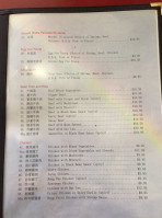 New Asia Chinese Food menu