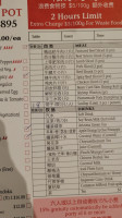 Chinese Hot Pot Buffet Zhòng Qìng Huǒ Guō ） menu
