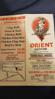 Orient menu