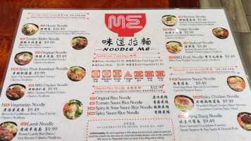 Noodle Me Inc menu