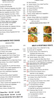 Thien Vietnam 1 menu