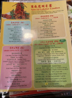 Congee Chan food