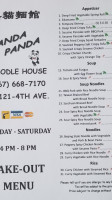 Panda Panda Noodle House inside