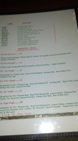 Amazing Wok Restaurant menu