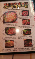 U-Noodles Restaurant food