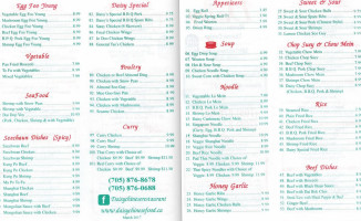 Daisy menu