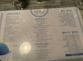 Yiamas Greek Taverna menu