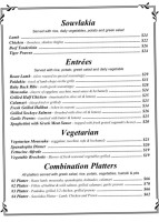 The Asteras menu