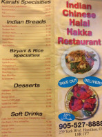 Indian Chinese Halal Hakka menu