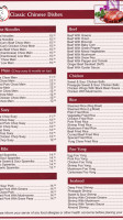 China Doll Dining menu