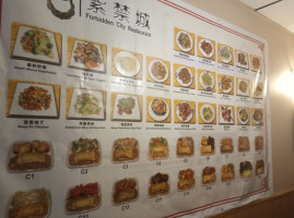 Best Choice Chinese Food menu