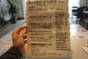 Ramen Ichinen menu