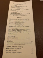 JaBistro menu