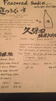 Kinka Izakaya Original menu
