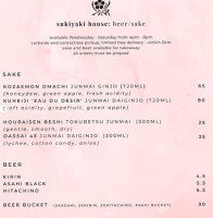 Sukiyaki House menu