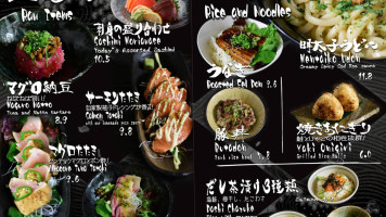 Izakaya Shingen food