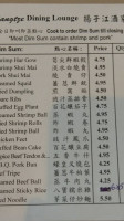 Sushi 88 menu