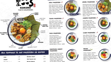Kokoro Tokyo Mazesoba menu