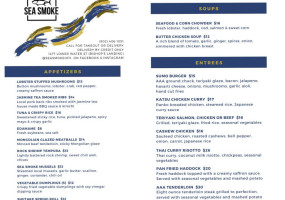 Sea Smoke Restaurant Bar menu