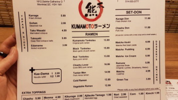 Kumamoto Ramen menu