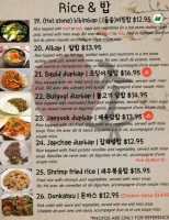 Les Saisons De Corée food