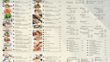 Zakkushi Dining on Main menu