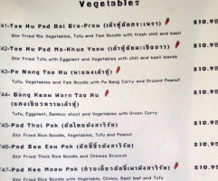 Phuket Royal menu