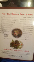 Pho Song Huong Vietnamese Restaurant menu