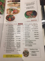 Ben Thanh menu