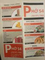 Pho 54 food