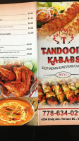 Tandoori Kababs inside