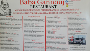 Baba Gannouj menu