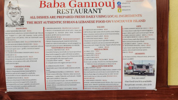 Baba Gannouj menu