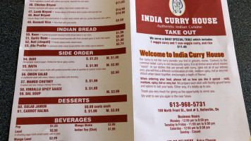India Curry House menu