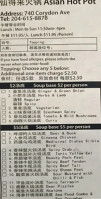 Asian Hot Pot menu