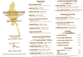 Amay's House menu