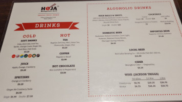 Hoja Mongolian Grill Restaurant Ltd menu