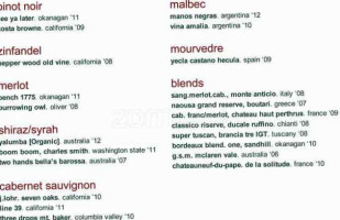 Galini Greek Kouzina Grill menu