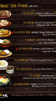 Pocha Seoul food
