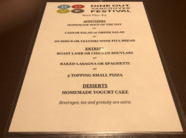 Gino's Restaurant menu