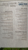 The Grateful Table menu