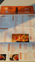 Mr. Congee Chinese Cuisine menu