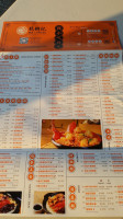 Mr Congee menu