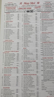 May Mei Chinese Restaurant menu