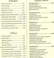Red Chilli Szechuan Restaurant Ltd menu