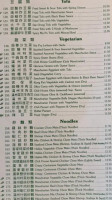 Chili House Lì Qiáng Gé menu