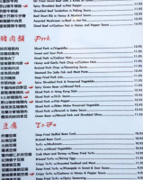 Fancy Chinese Cuisine Lì Jiā Shèng Lì Jiā Shèng （hē Chá） menu