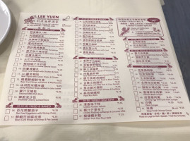 Lee Yuen Seafood Restaurant menu