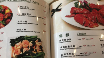 Come Along Chinese Seafood menu
