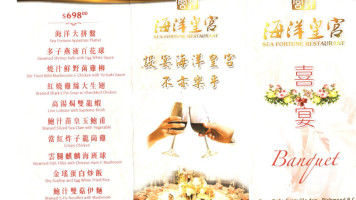 Sea Fortune Restaurant menu